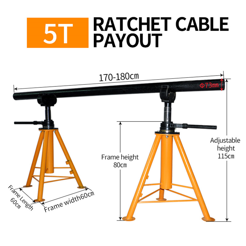 Cable paying off rack optical fiber paying off device electrical wire reel rack electric hydraulic small spiral p (1)