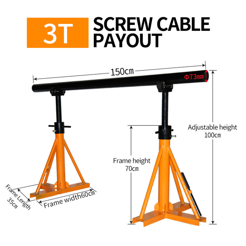 Cable paying off rack optical fiber paying off device electrical wire reel rack electric hydraulic small spiral p (1