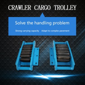 www.jtlehoist.com/cargo-trolley