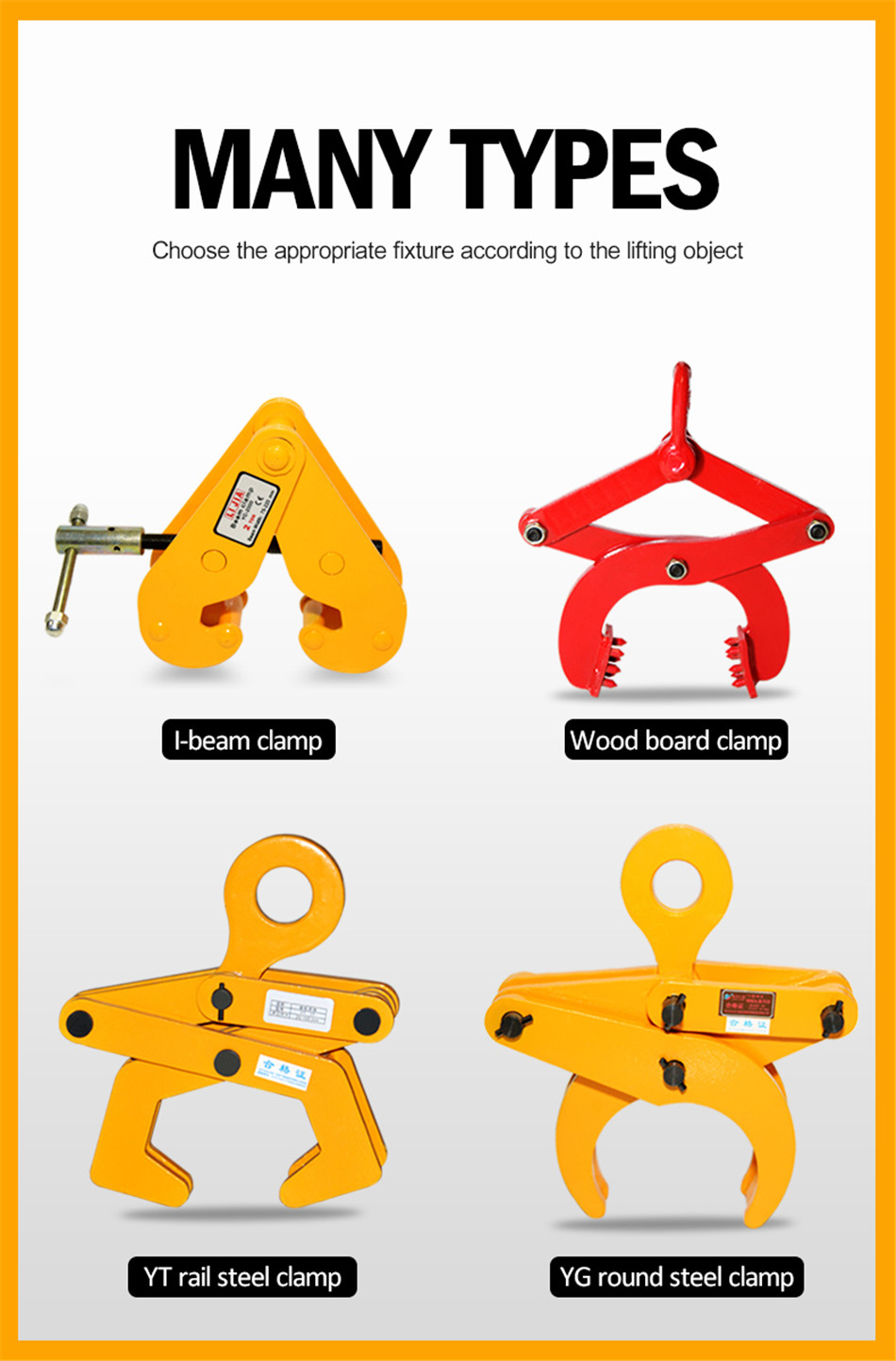 Lifting-fixture_02