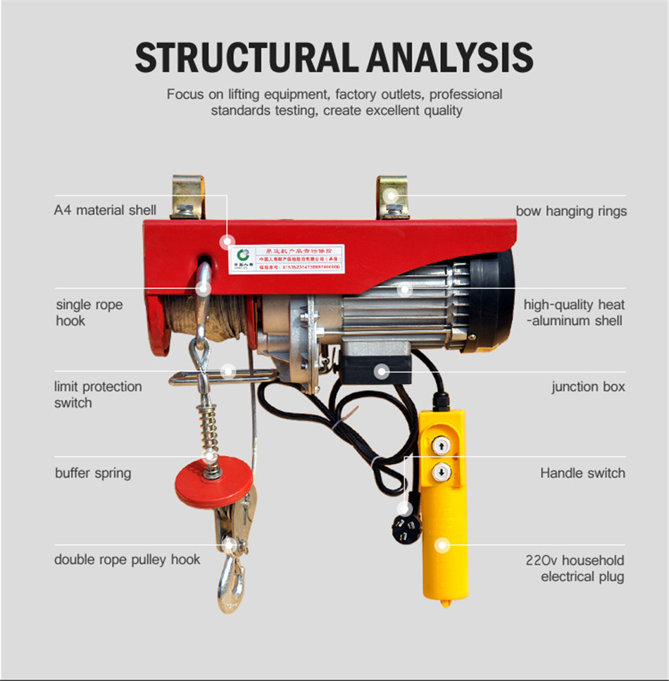 Mini-electric-hoist_07