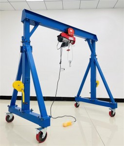 Mobile Gantry adjust height up and down (2)
