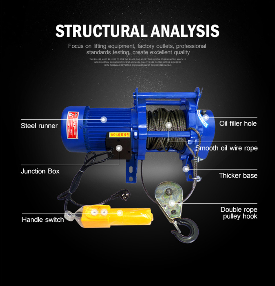 Multi-function-electric-hoist_07