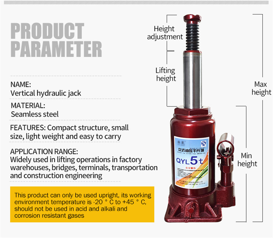 Vertical-hydraulic-jack_09