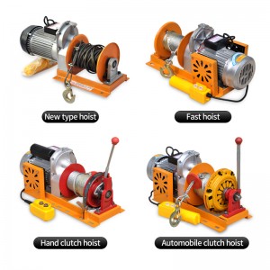 crane hoist