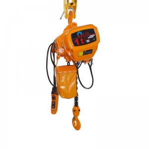 https://www.jtlehoist.com/lifting-hoist-electric-hoist/