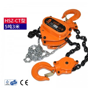 https://www.jtlehoist.com/lifting-hoist-manual-hoist/