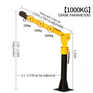 https://www.jtlehoist.com/lifting-crane/